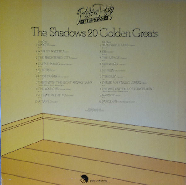 The Shadows - The Shadows 20 Golden Greats (Vinyl, LP, Compilation) Very Good Plus (VG+) / Very Good Plus (VG+)