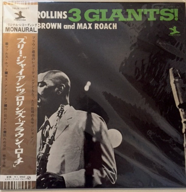 Sonny Rollins - 3 Giants! (Vinyl, LP, Album, Reissue, Mono)