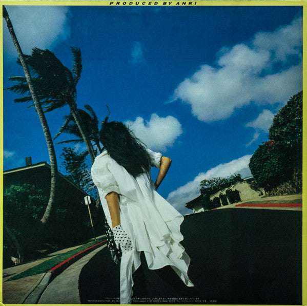 Anri (2) - Summer Farewells = サマーフェアウェルズ (Vinyl, LP, Album, Stereo)