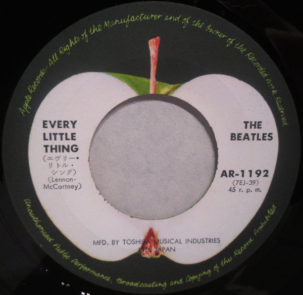 The Beatles - Rock And Roll  Music / Every Little Thing (Vinyl, 7", 45 RPM, Single) Very Good Plus (VG+) / Good Plus (G+)