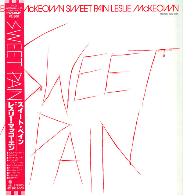 Les McKeown - Sweet Pain (Vinyl, LP, Album)