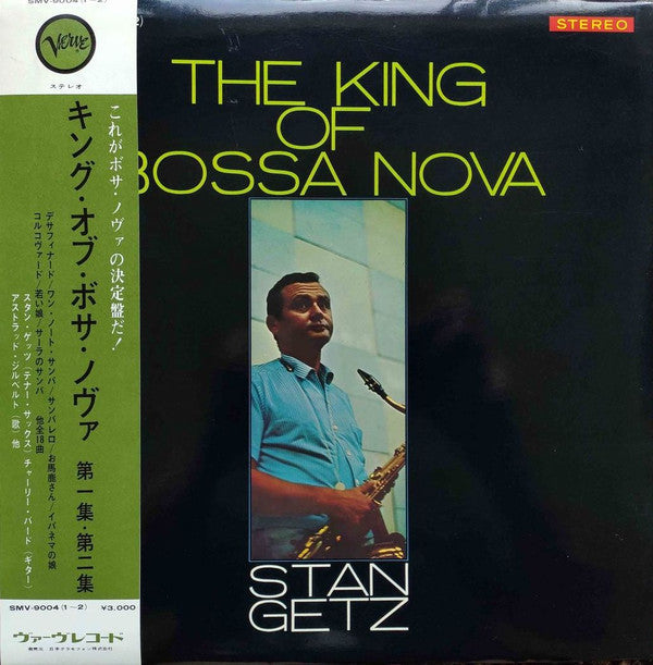 Stan Getz - The King Of Bossa Nova (2xVinyl, LP, Compilation) Good Plus (G+) / Very Good (VG)