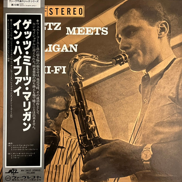 Stan Getz - Getz Meets Mulligan in Hi-Fi (Vinyl, LP, Album, Reissue, Stereo) Very Good Plus (VG+) / Very Good (VG)