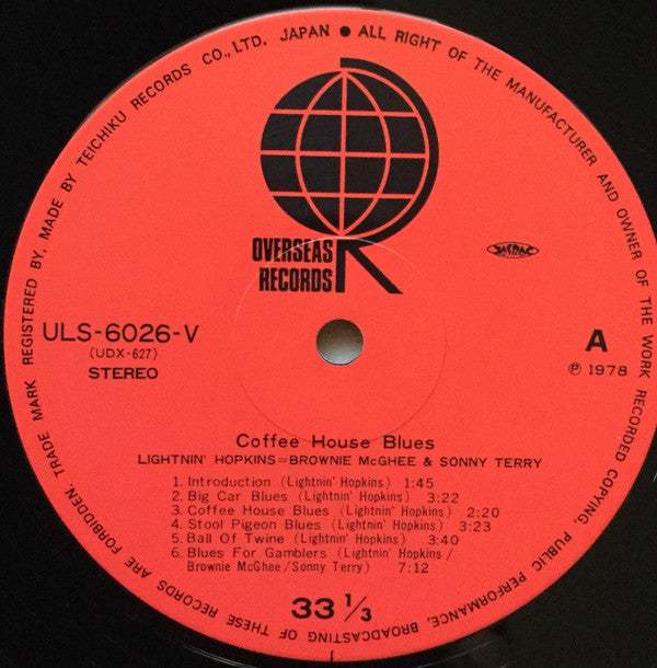 Lightnin' Hopkins - Coffee House Blues (Vinyl, LP, Album, Stereo)