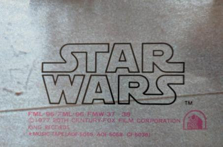 London Symphony Orchestra - The Story Of Star Wars (Japanese Versio...