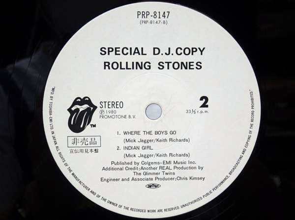 The Rolling Stones - Emotional Rescue = エモーショナル・レスキュー (Vinyl, LP, Sampler) Very Good (VG) / Very Good (VG)