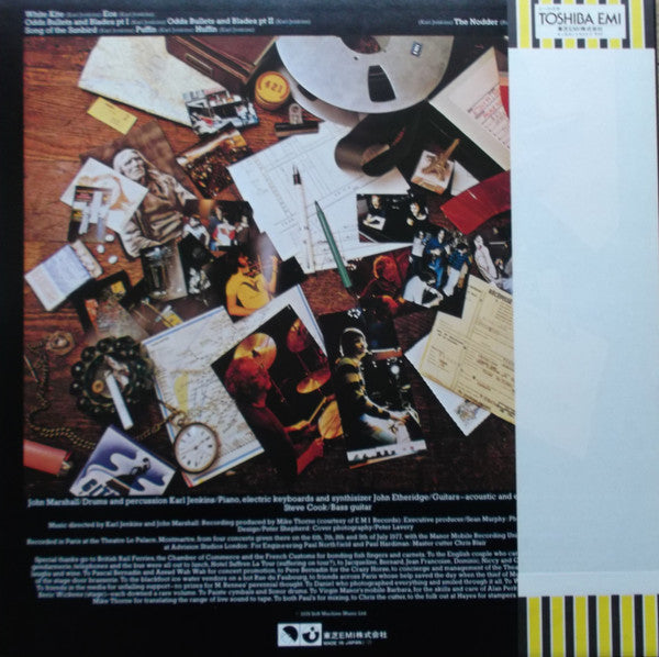 Soft Machine - Alive And Well Recorded In Paris (Vinyl, LP, Album) Very Good (VG) / Very Good Plus (VG+)
