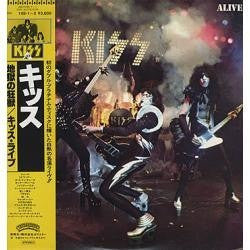 Kiss - Alive! (Vinyl, LP, Album, Reissue)