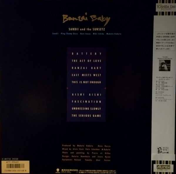 Sandii & The Sunsetz - La La La La Love - Banzai Baby (Vinyl, LP, A...