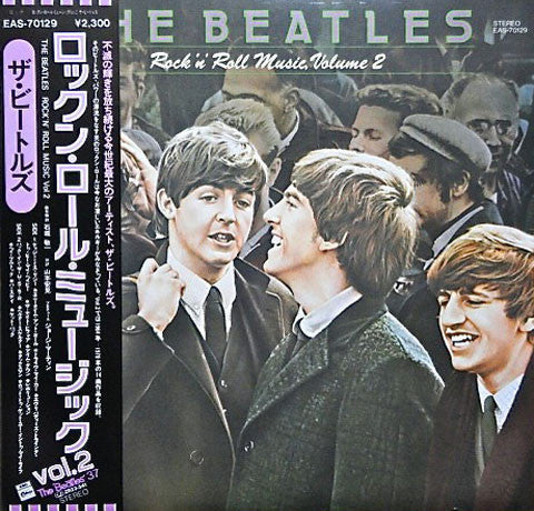 The Beatles - Rock 'N' Roll Music, Volume 2 (Vinyl, LP, Compilation)