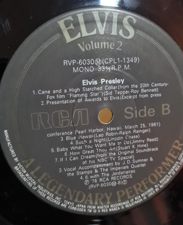 Elvis Presley - A Legendary Performer - Volume 2 (Vinyl, LP, Compil...