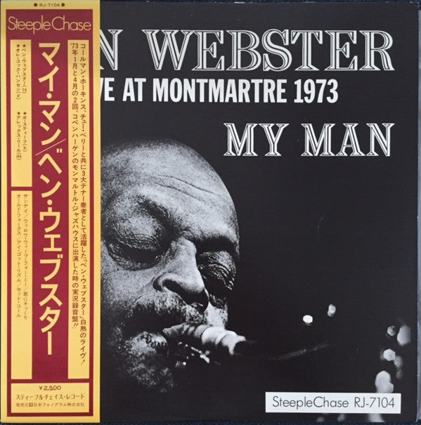 Ben Webster - My Man - Live At Montmartre 1973 (Vinyl, LP, Album, Stereo) Very Good (VG) / Very Good (VG)