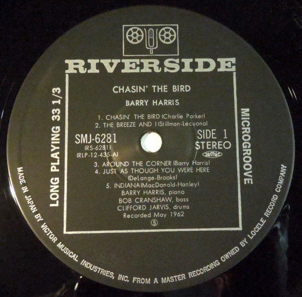 Barry Harris Trio - Chasin' The Bird (Vinyl, LP, Album, Reissue, Stereo) Near Mint (NM or M-) / Very Good Plus (VG+)