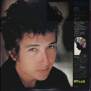 Bob Dylan - Bob Dylan's Greatest Hits (Vinyl, LP, Compilation) Very Good (VG) / Very Good (VG)