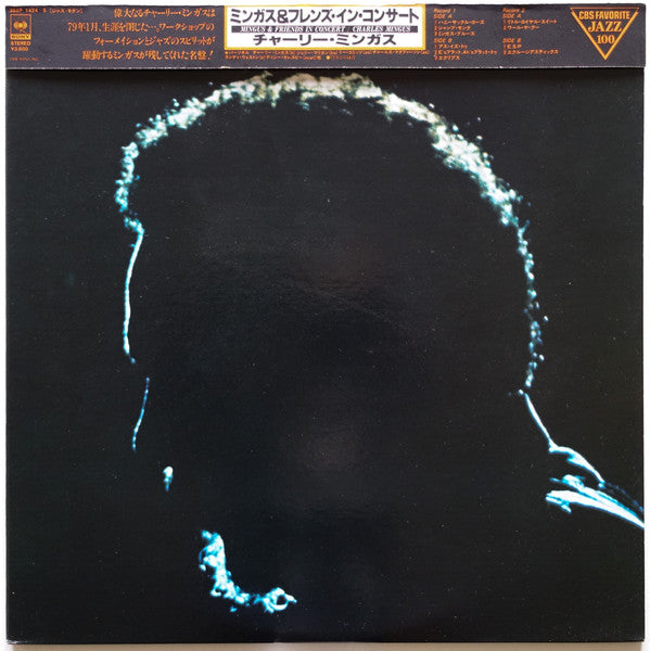 Charles Mingus And Friends - Charles Mingus And Friends In Concert ...