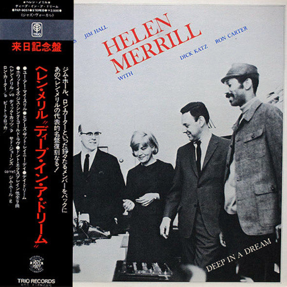 Helen Merrill - Deep In A Dream (Vinyl, LP, Album, Reissue, Stereo) Very Good (VG) / Very Good (VG)