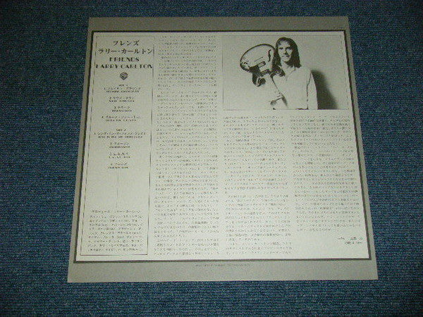 Larry Carlton - Friends (Vinyl, LP, Album)
