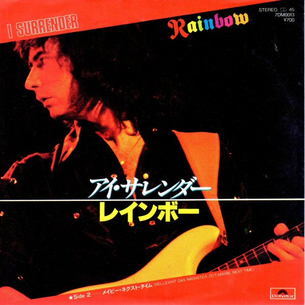 Rainbow - I Surrender (Vinyl, 7", 45 RPM, Single) Very Good Plus (VG+) / Very Good (VG)