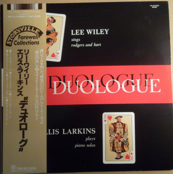 Lee Wiley - Duologue (Vinyl, LP, Album, Reissue, Mono) Very Good Plus (VG+) / Very Good (VG)