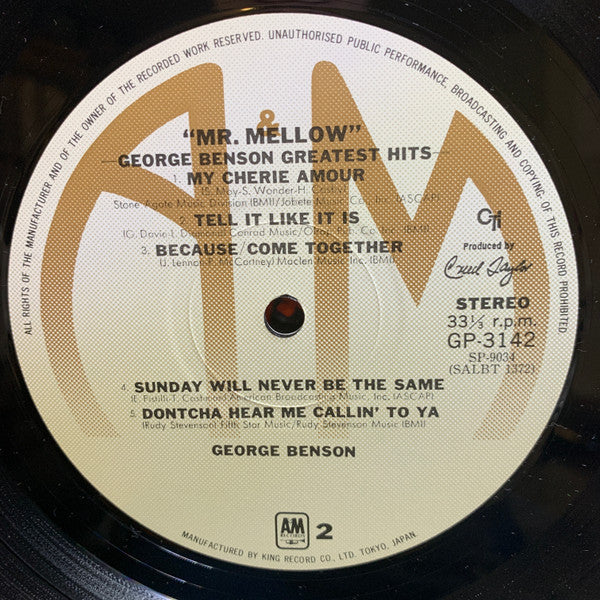 George Benson - Mr. Mellow George Benson Greatest Hits (Vinyl, LP, Compilation, Stereo) Near Mint (NM or M-) / Very Good Plus (VG+)