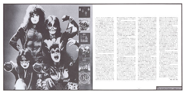 Kiss - The Originals (Vinyl, Vinyl, Vinyl, All Media, LP, Album, Re...