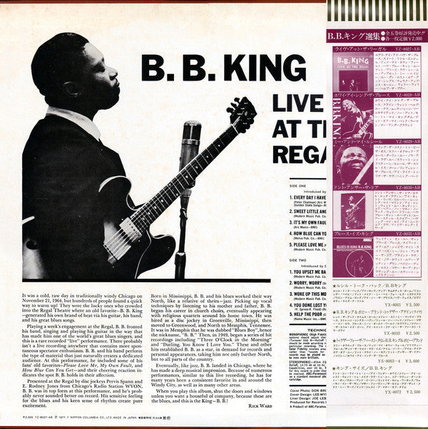 BB King - Live At The Regal (Vinyl, LP, Album, Reissue, Stereo) Very Good (VG) / Very Good (VG)