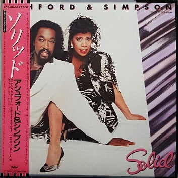 Ashford & Simpson - Solid (Vinyl, LP, Album) Very Good (VG) / Very Good (VG)