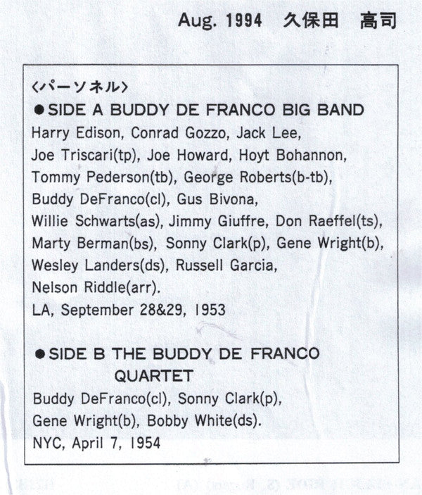 Buddy DeFranco - Odalisque  The Music Of Buddy DeFranco (Vinyl, LP, Album, Reissue, Mono) Very Good Plus (VG+) / Very Good Plus (VG+)