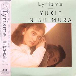 Yukie Nishimura - Lyrisme (Vinyl, LP, Album) Near Mint (NM or M-) / Very Good (VG)
