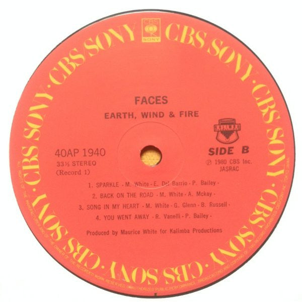 Earth, Wind & Fire - Faces (Vinyl, LP, Album, Stereo)