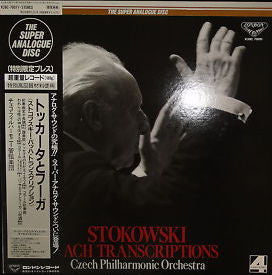 Johann Sebastian Bach - Bach Transcriptions (Vinyl, LP, Album, Reissue, Stereo) Very Good Plus (VG+) / Very Good Plus (VG+)