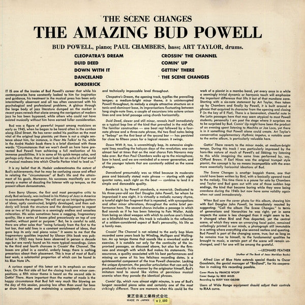 Bud Powell - The Scene Changes, Vol. 5 (Vinyl, LP, Album, Reissue, ...