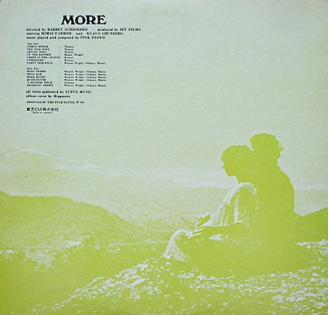 Pink Floyd - Soundtrack From The Film "More" (Vinyl, LP, Reissue, A...