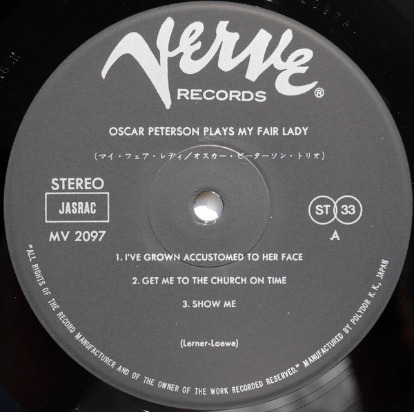 Oscar Peterson - Plays My Fair Lady (Vinyl, LP, Album, Reissue, Stereo) Very Good Plus (VG+) / Very Good Plus (VG+)
