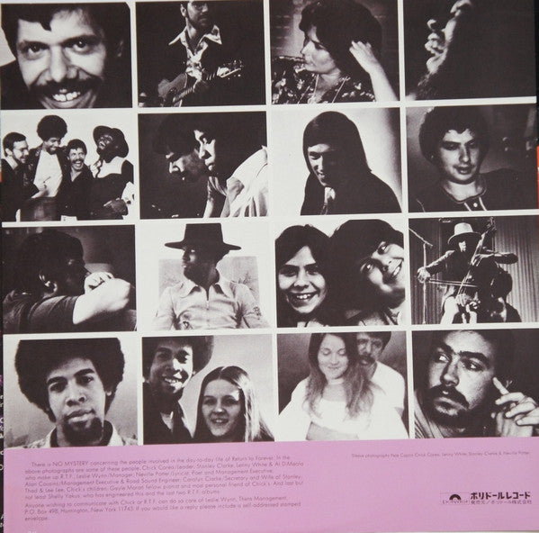 Return To Forever - No Mystery (Vinyl, LP, Album) Very Good (VG) / Very Good Plus (VG+)