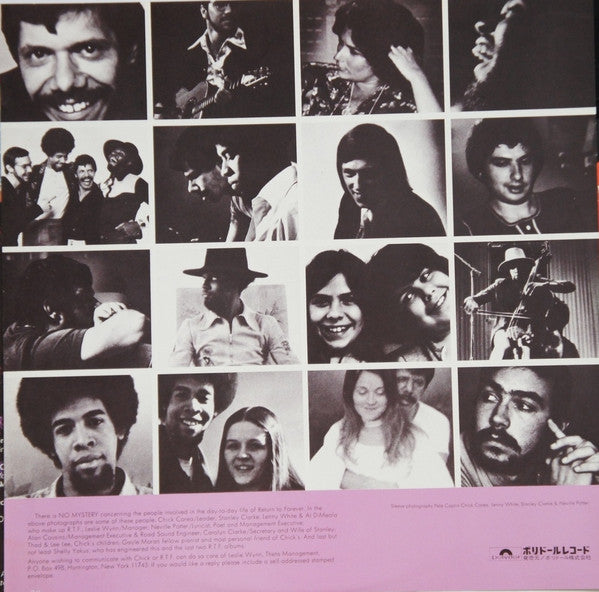 Return To Forever - No Mystery (Vinyl, LP, Album) Very Good Plus (VG+) / Very Good Plus (VG+)