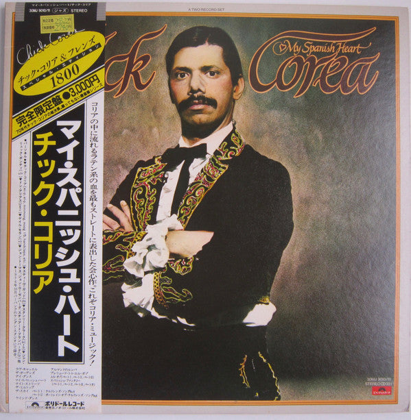 Chick Corea - My Spanish Heart (Vinyl, LP, Album, Limited Edition, ...