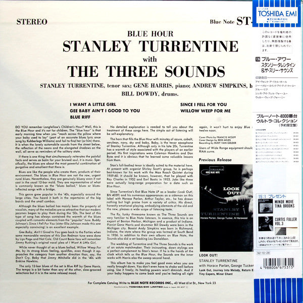 Stanley Turrentine - Blue Hour (Vinyl, LP, Album, Stereo, Reissue, Limited Edition) Near Mint (NM or M-) / Near Mint (NM or M-)