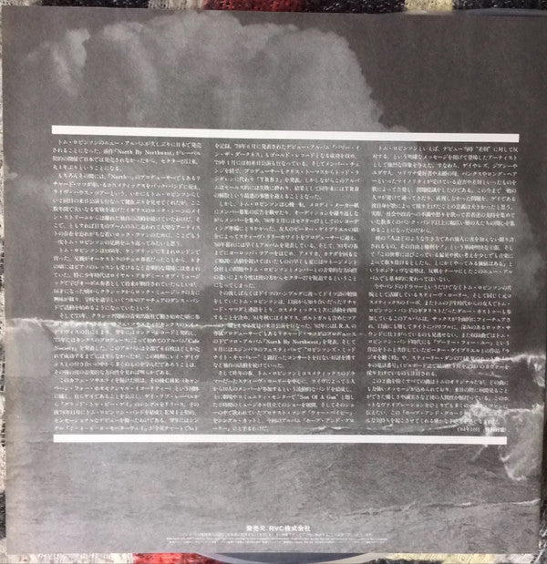 Tom Robinson - Hope And Glory (Vinyl, LP, Album, Promo) Very Good Plus (VG+) / Very Good Plus (VG+)