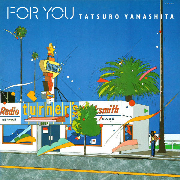 Tatsuro Yamashita - For You (Vinyl, LP, Album, Stereo)