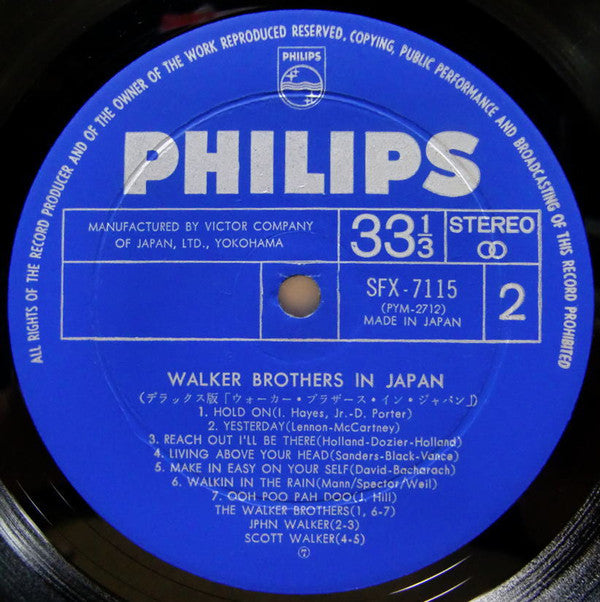 The Walker Brothers - The Walker Brothers In Japan (Vinyl, LP, Deluxe Edition, Stereo) Very Good Plus (VG+) / Very Good (VG)