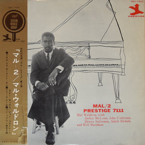 Mal Waldron - Mal/2 (Vinyl, LP, Album, Reissue, Stereo) Good Plus (G+) / Good Plus (G+)