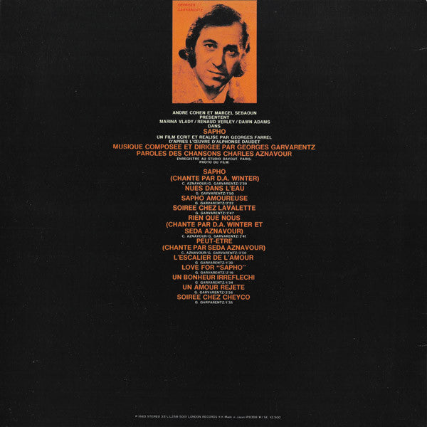 Georges Garvarentz - Sapho (Bande Originale Du Film) (Vinyl, LP, Repress) Near Mint (NM or M-) / Very Good Plus (VG+)