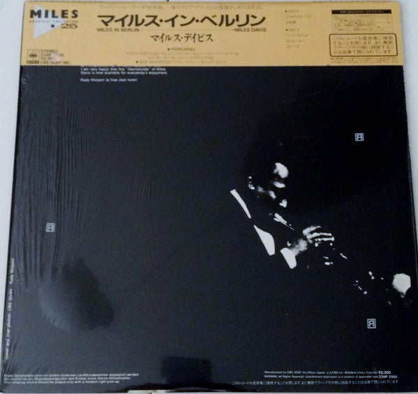 Miles Davis - Miles In Berlin (Vinyl, LP, Album, Reissue, Stereo) Near Mint (NM or M-) / Near Mint (NM or M-)