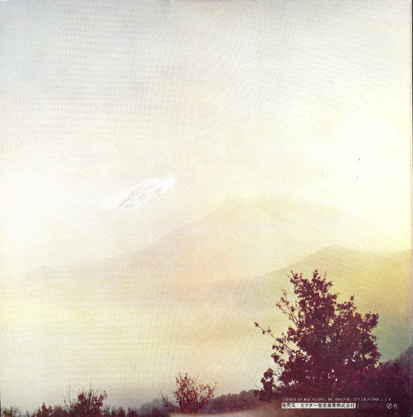 Wishbone Ash - Argus (Vinyl, LP, Album, Reissue)