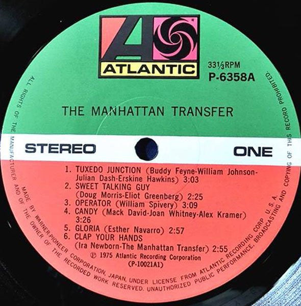 The Manhattan Transfer - The Manhattan Transfer (Vinyl, LP, Album, Reissue) Near Mint (NM or M-) / Very Good Plus (VG+)