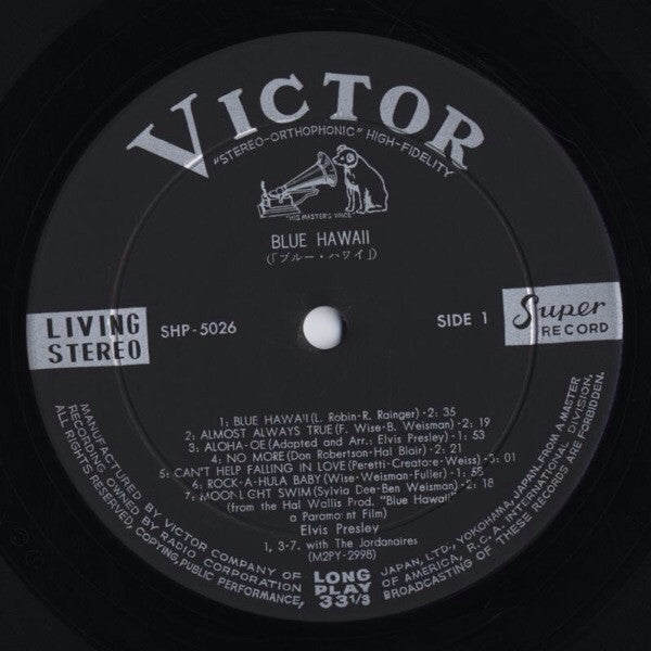 Elvis Presley - Blue Hawaii (Vinyl, LP, Album, Stereo)