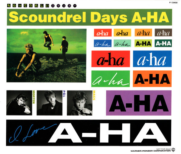 a-ha - Scoundrel Days (Vinyl, LP, Album)