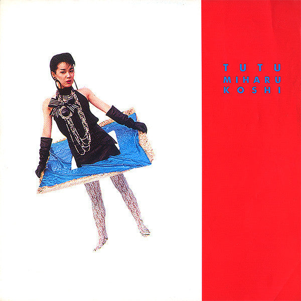 Miharu Koshi - Tutu (Vinyl, LP, Album) Near Mint (NM or M-) / Very Good Plus (VG+)
