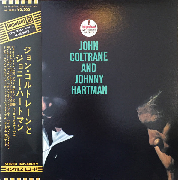 John Coltrane - John Coltrane And Johnny Hartman (Vinyl, LP, Album,...
